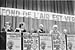 Meeting cologiste - mars 1978 - 17